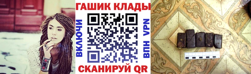 Где купить Вяземский COCAIN APVP Метадон Мефедрон Канабис