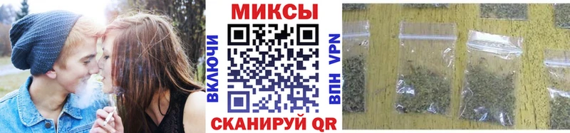 купить наркоту  Вяземский  Бутират оксибутират 