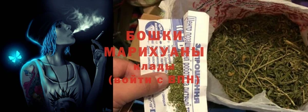 мескалин Верхнеуральск