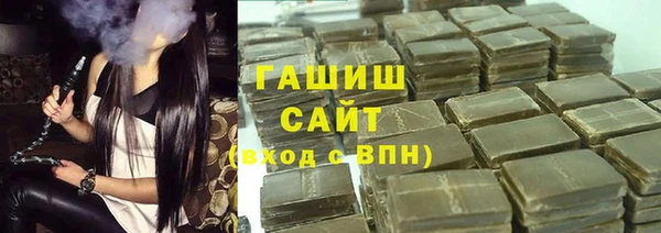 кокаин премиум Верхний Тагил