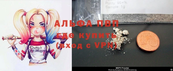 кокаин премиум Верхний Тагил
