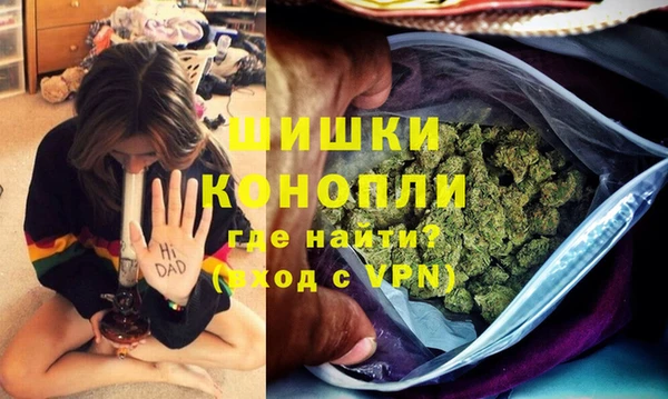кокаин премиум Верхний Тагил