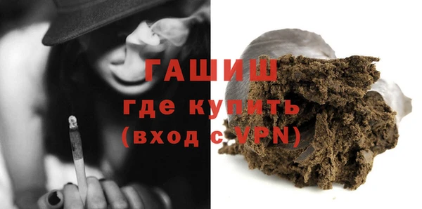 мескалин Верхнеуральск