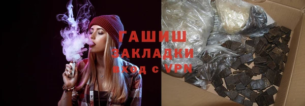 мескалин Верхнеуральск