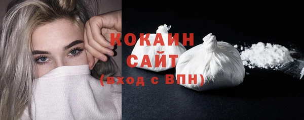 эйфоретик Верея