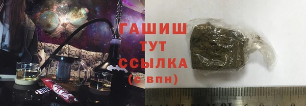 мескалин Верхнеуральск