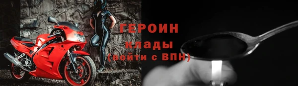 кокаин премиум Верхний Тагил