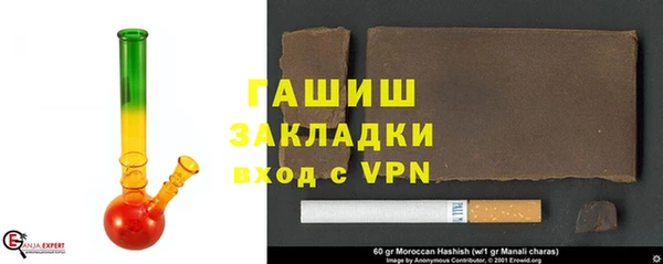 мескалин Верхнеуральск
