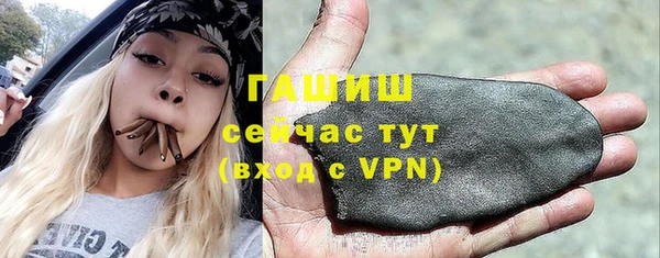 кокаин премиум Верхний Тагил