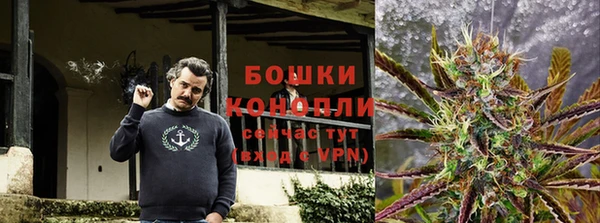 кокаин премиум Верхний Тагил