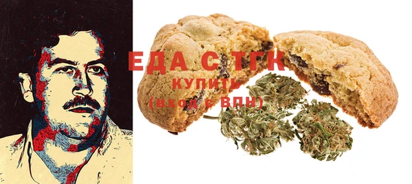 кокаин премиум Верхний Тагил