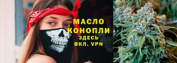 эйфоретик Верея