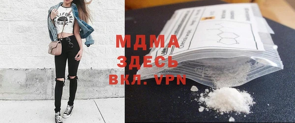 эйфоретик Верея