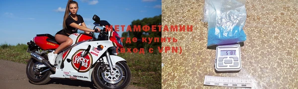 эйфоретик Верея