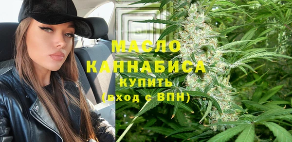 кокаин премиум Верхний Тагил