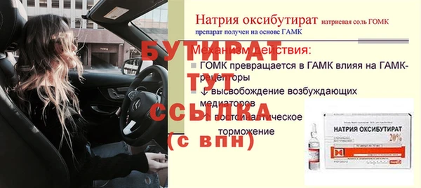кокаин премиум Верхний Тагил